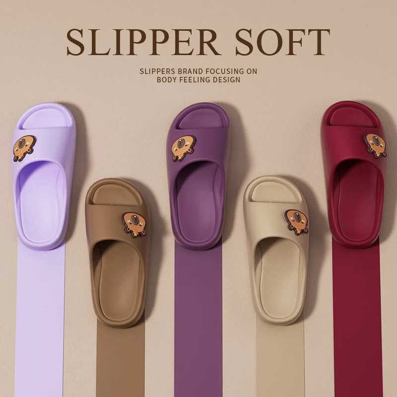 拖鞋女款踩屎感2025新款夏季防滑居家不臭凉拖鞋外穿厚底时尚凉拖