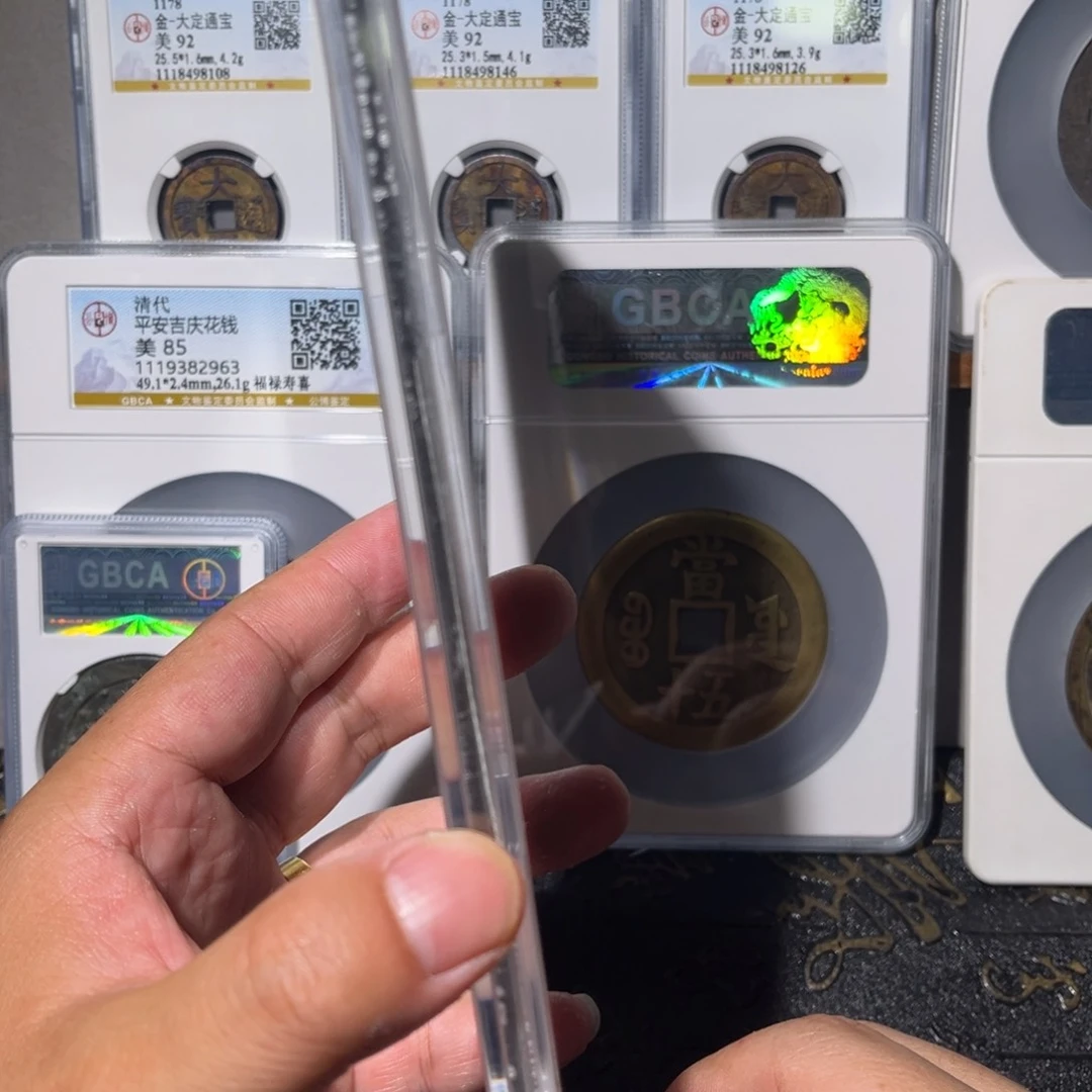 铜明闻泉211121111