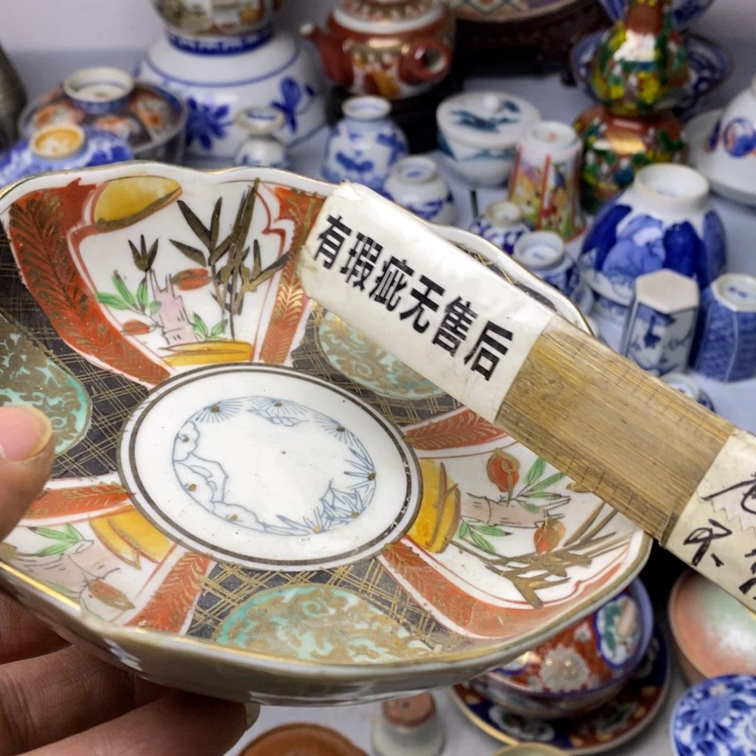 瓷片我要的东西很多但是又