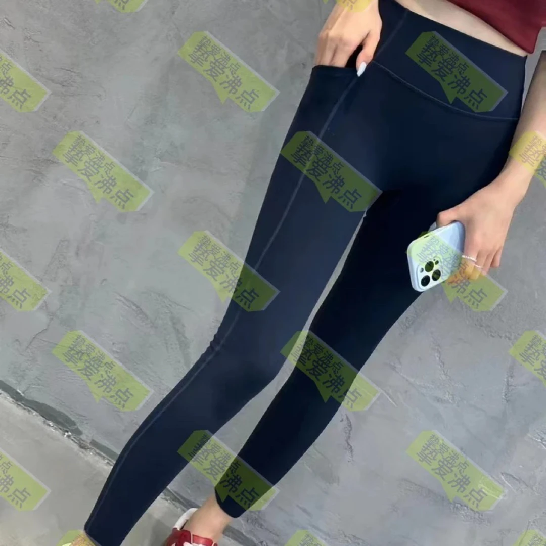 侧口袋磨绒打底裤（薄绒）