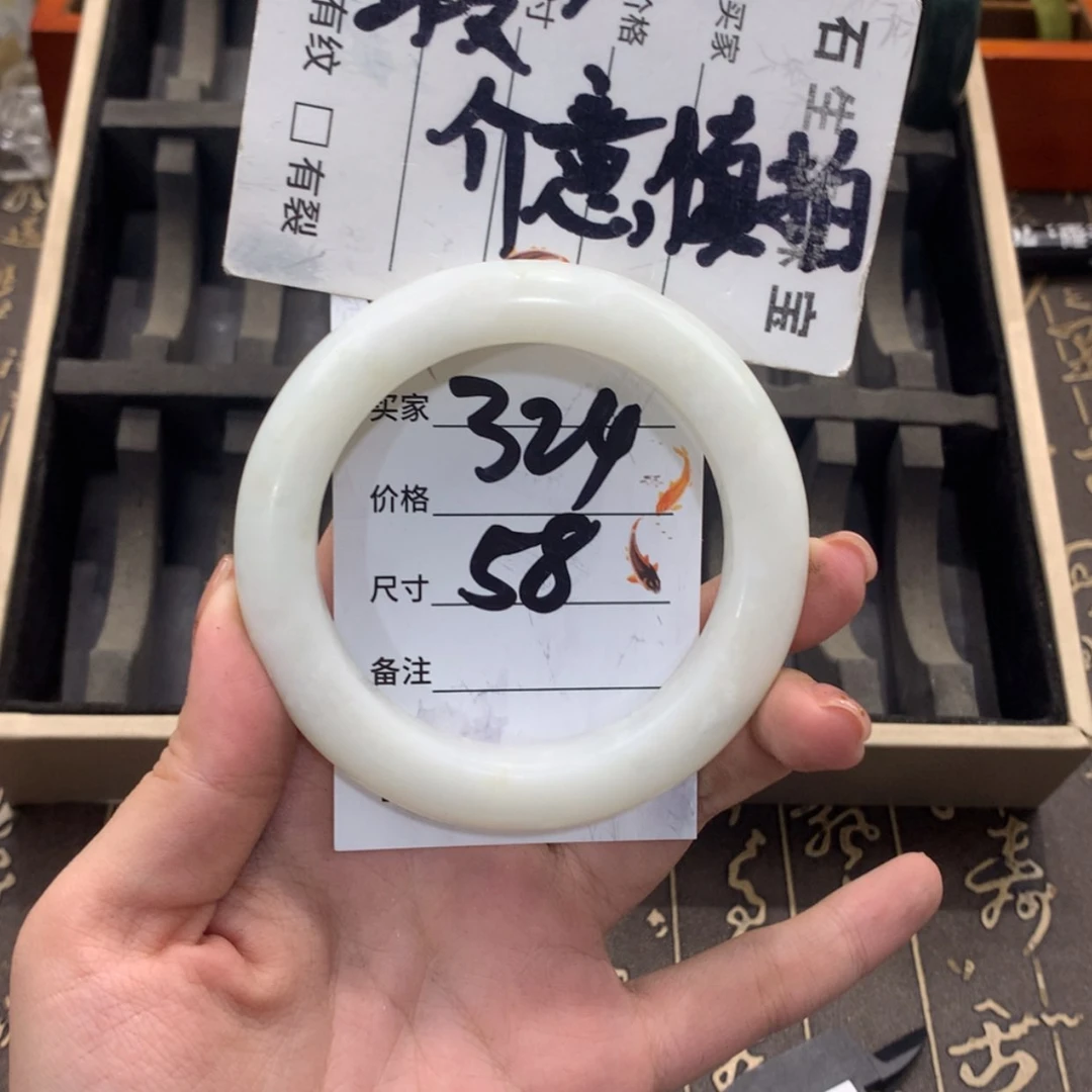 【闪购商品】蛇纹石玉未镶嵌手镯