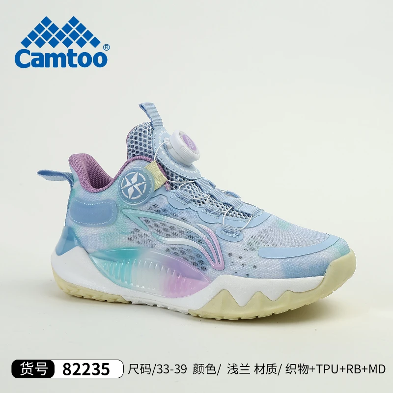 卡途82235儿童篮球跑鞋