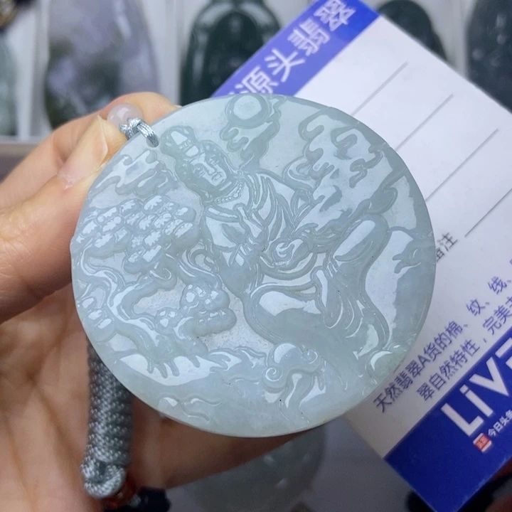 翡翠未镶嵌挂件翡翠