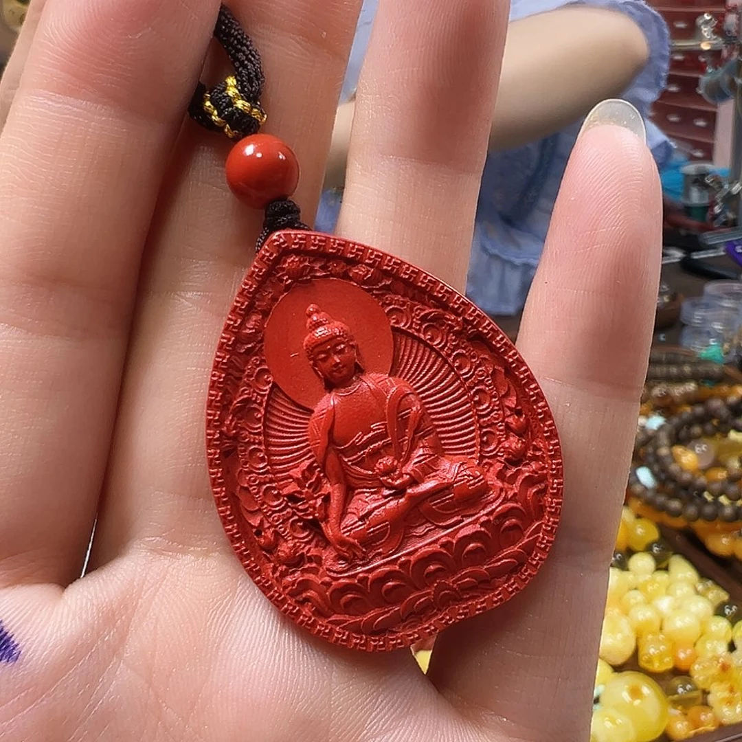 小***雀天然辰砂药吊坠吊