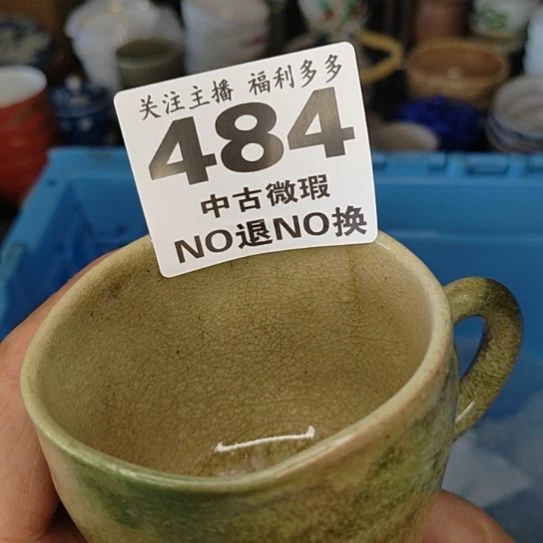 苍**/哈哈哈哈哈哈哈哈