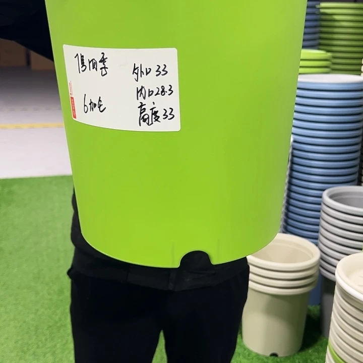 特价7号口33高33白色4只无托