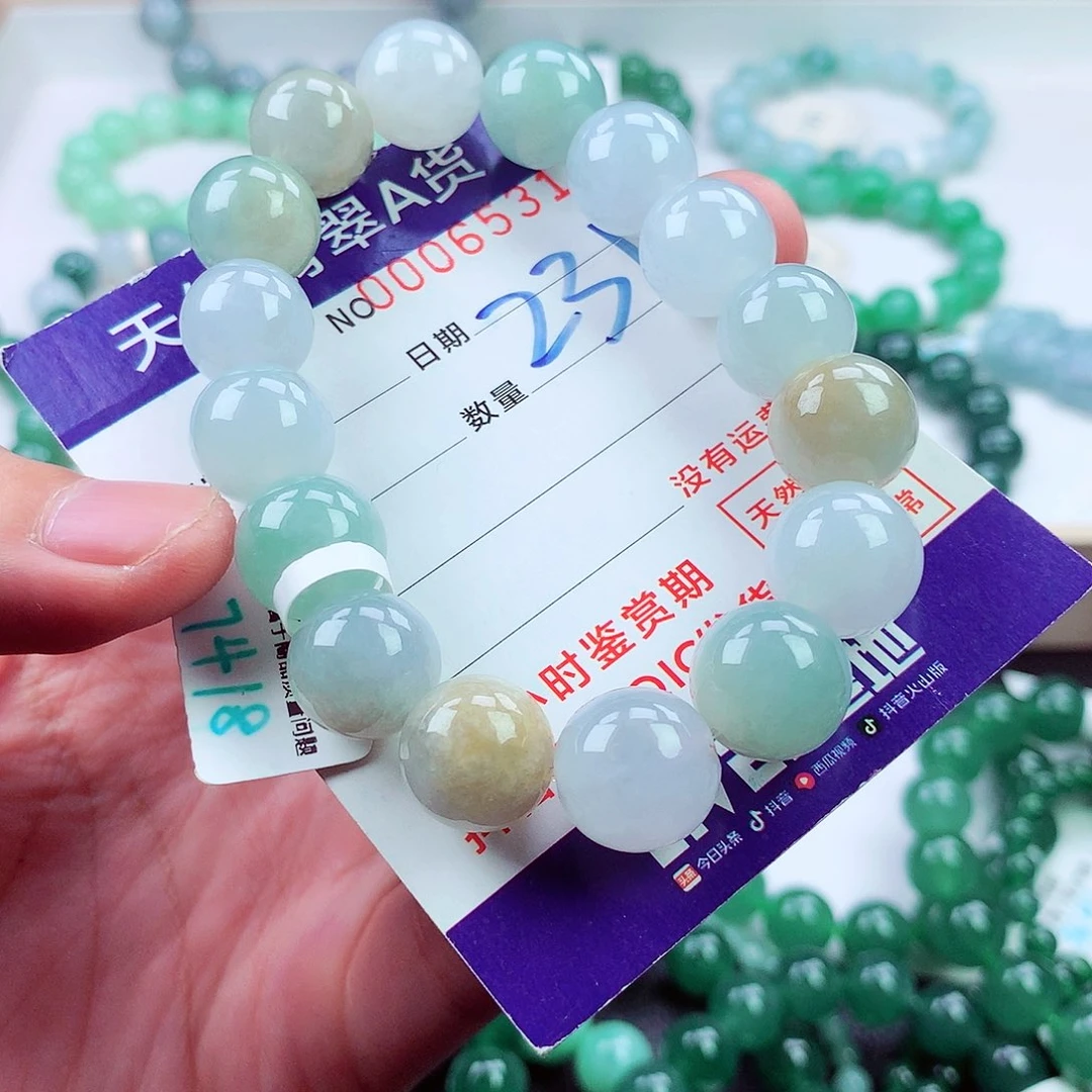 毛衣链未镶嵌翡翠