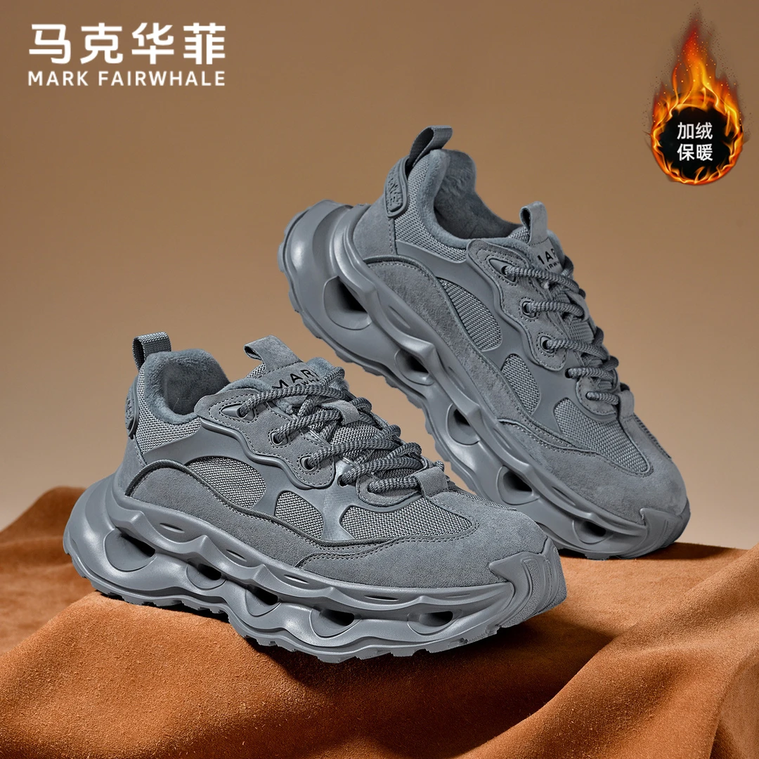 马克华菲老爹鞋男冬季男鞋2025新款软底运动鞋男士不累脚休闲鞋子