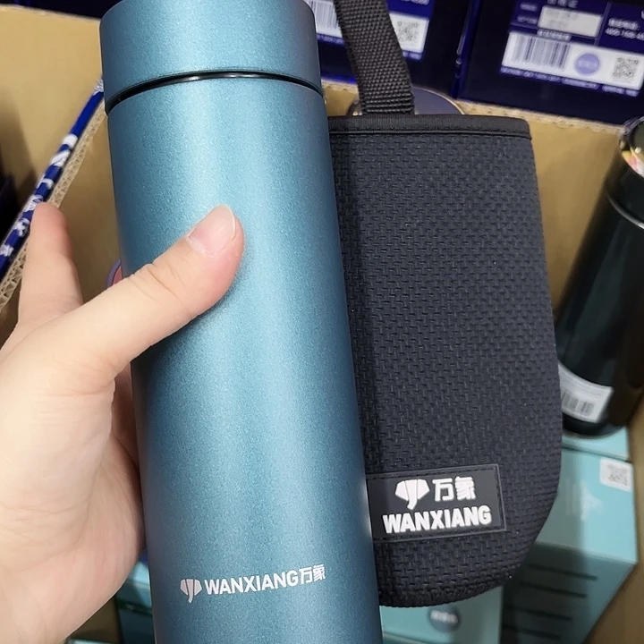 万象保温杯h79s-430绿色 杯套