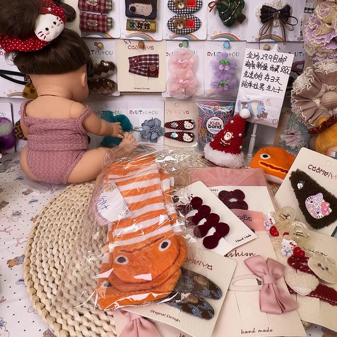 皮质铁合金十怡结单