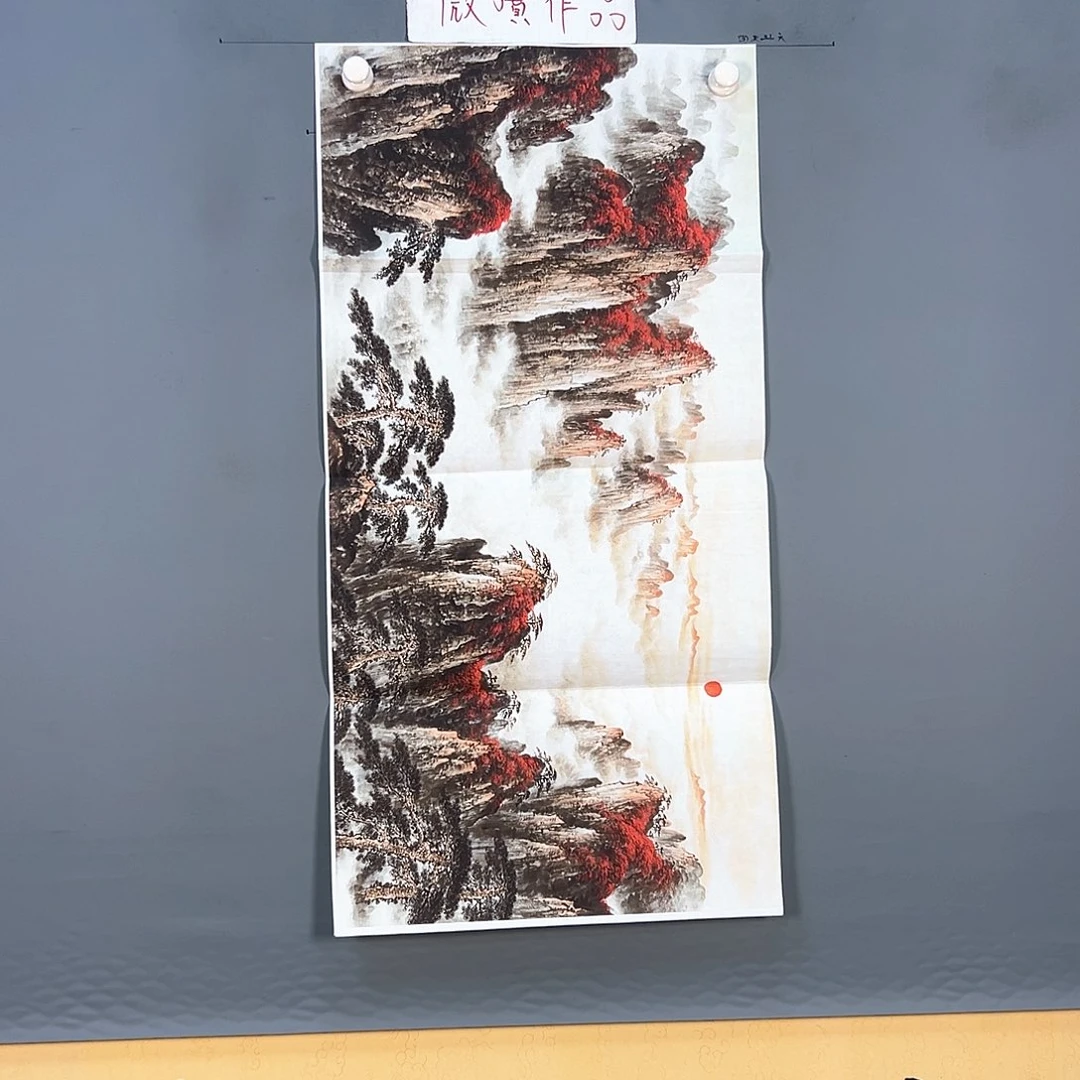 国画825 花鸟和其他植物都很