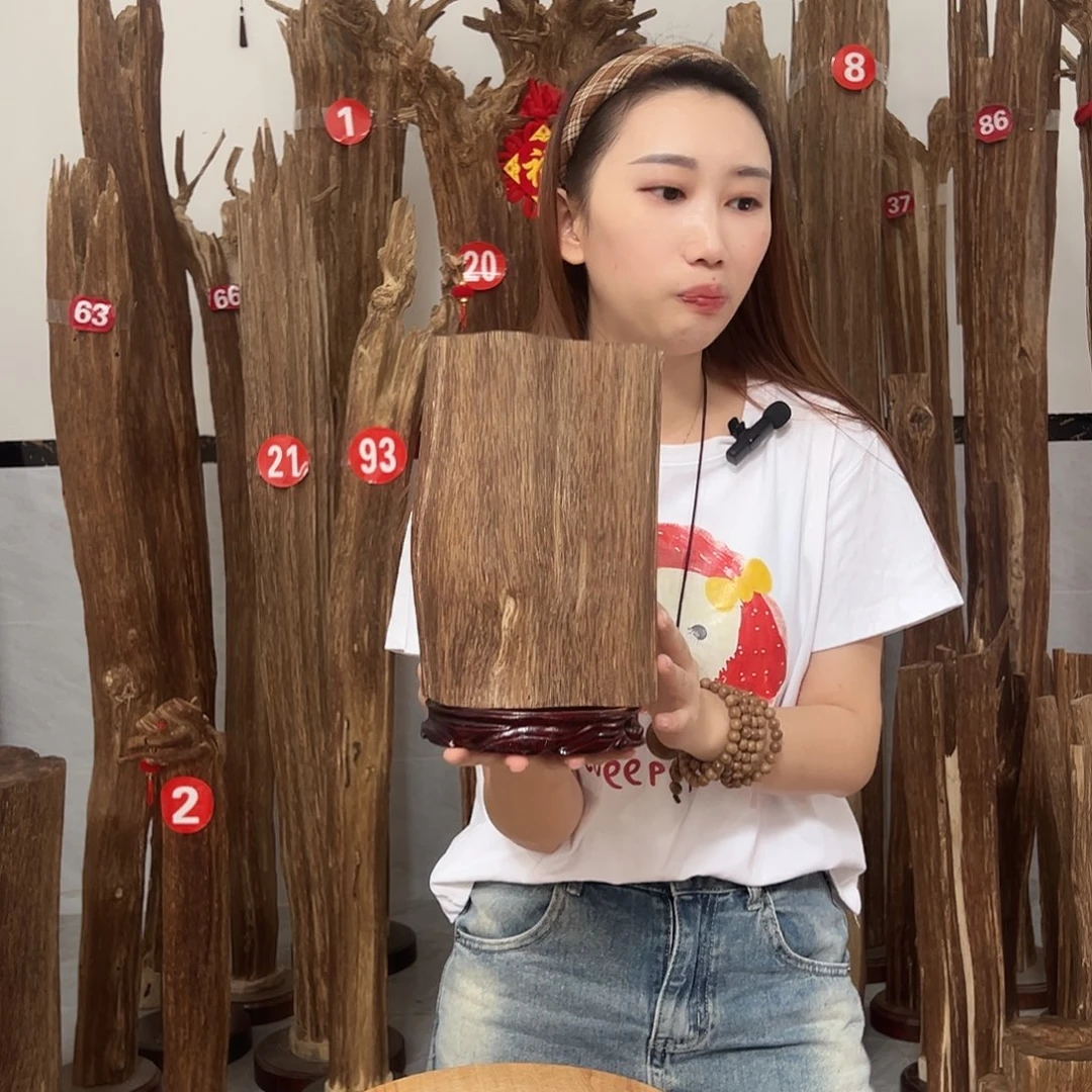 沉香沉香碎屑原材料