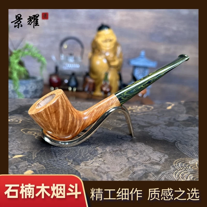 石楠木经典小撞球