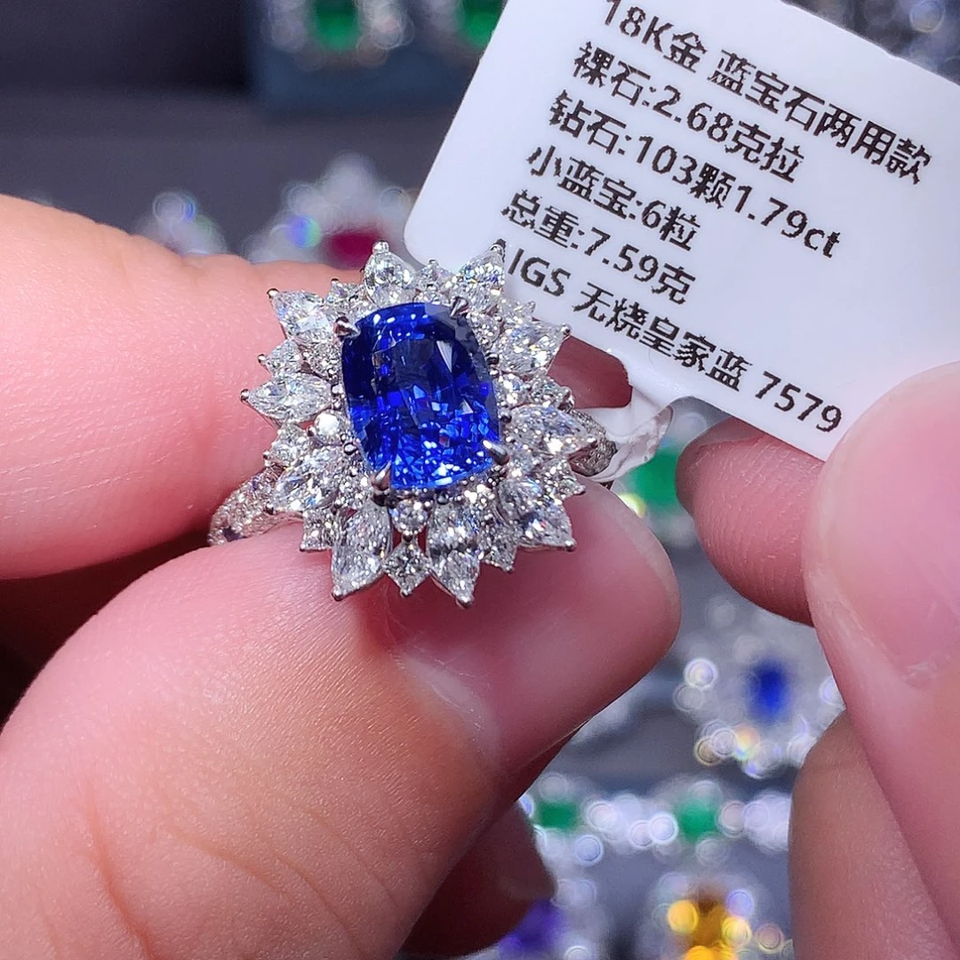 18K金镶嵌蓝宝石戒指