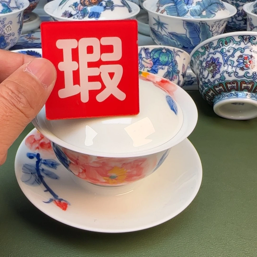 景德镇手绘茶器闪购209