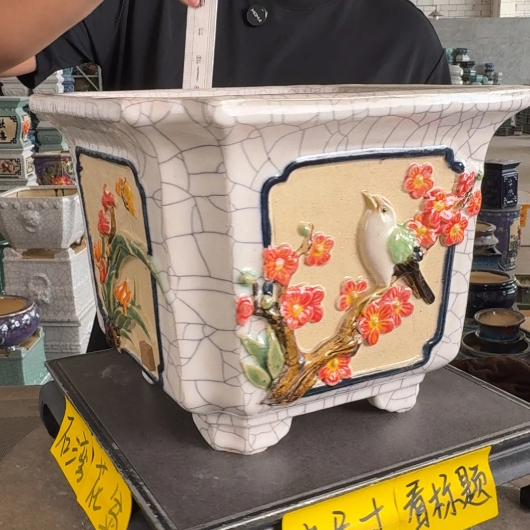 。一风堂石湾花盆 内25*20