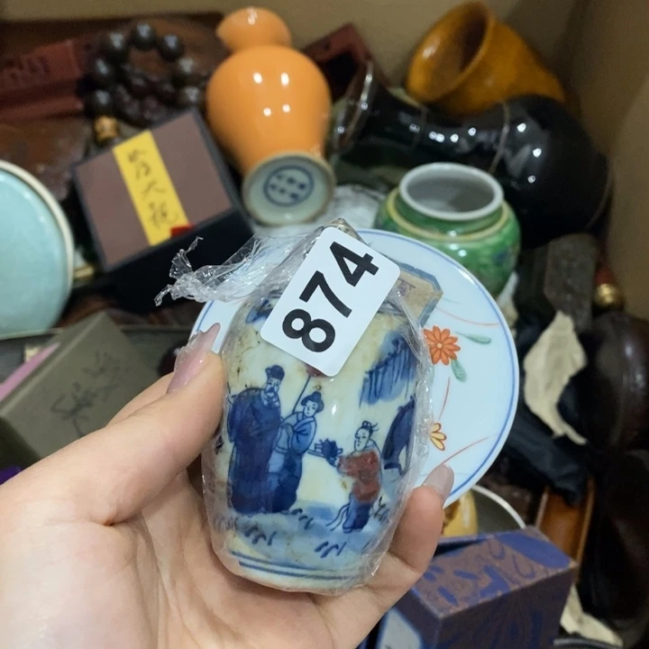 紫砂陶瓷艺术陶瓷艺术