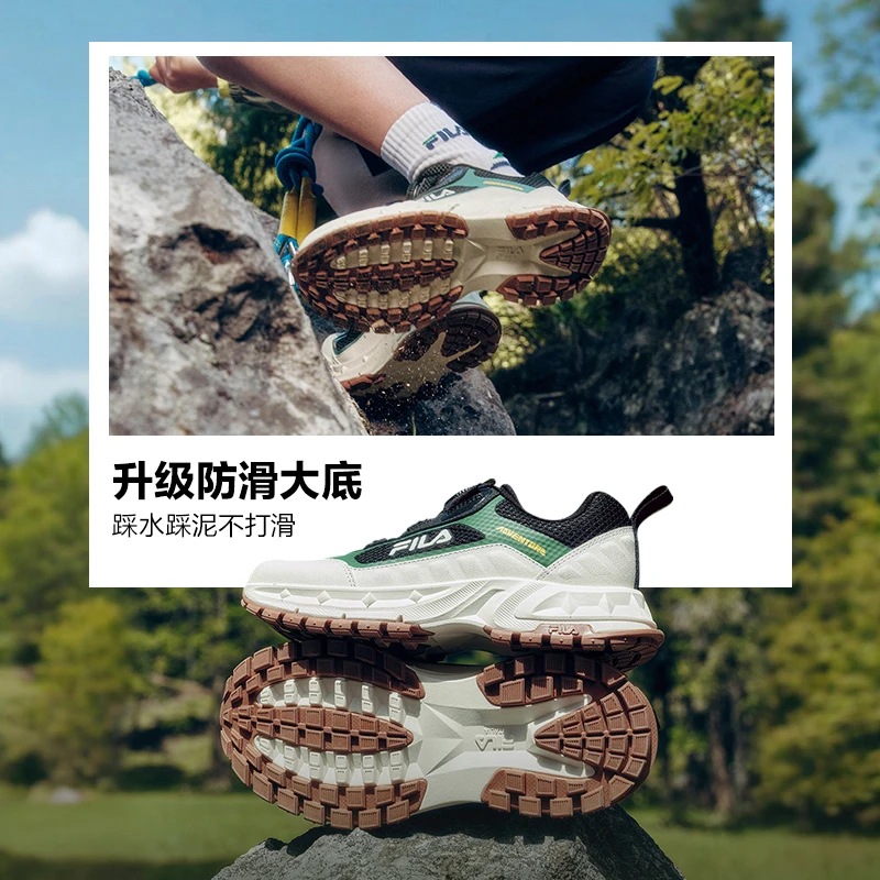 【斐乐儿童灵豹】25年新时尚防滑潮流百搭户外运动鞋K15B532506