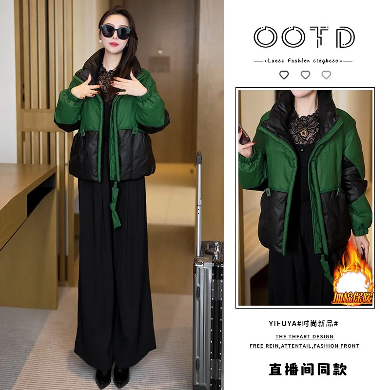 2025年冬季新款韩版拼接撞色长袖棉服女百搭气质加棉保暖开衫上衣