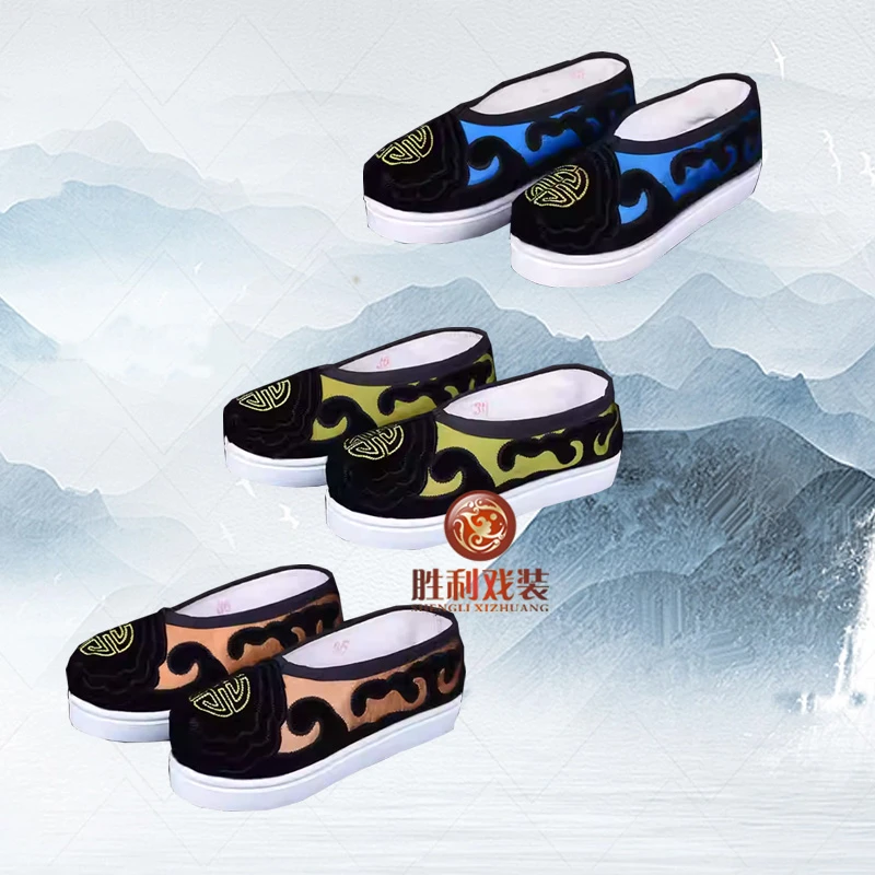 戏曲古装京剧越剧戏曲戏剧戏鞋八分底老生鞋老旦鞋夫子里 福字履