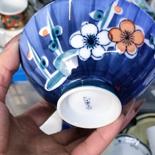 【闪购商品】瓷片瓷片瓷片瓷片