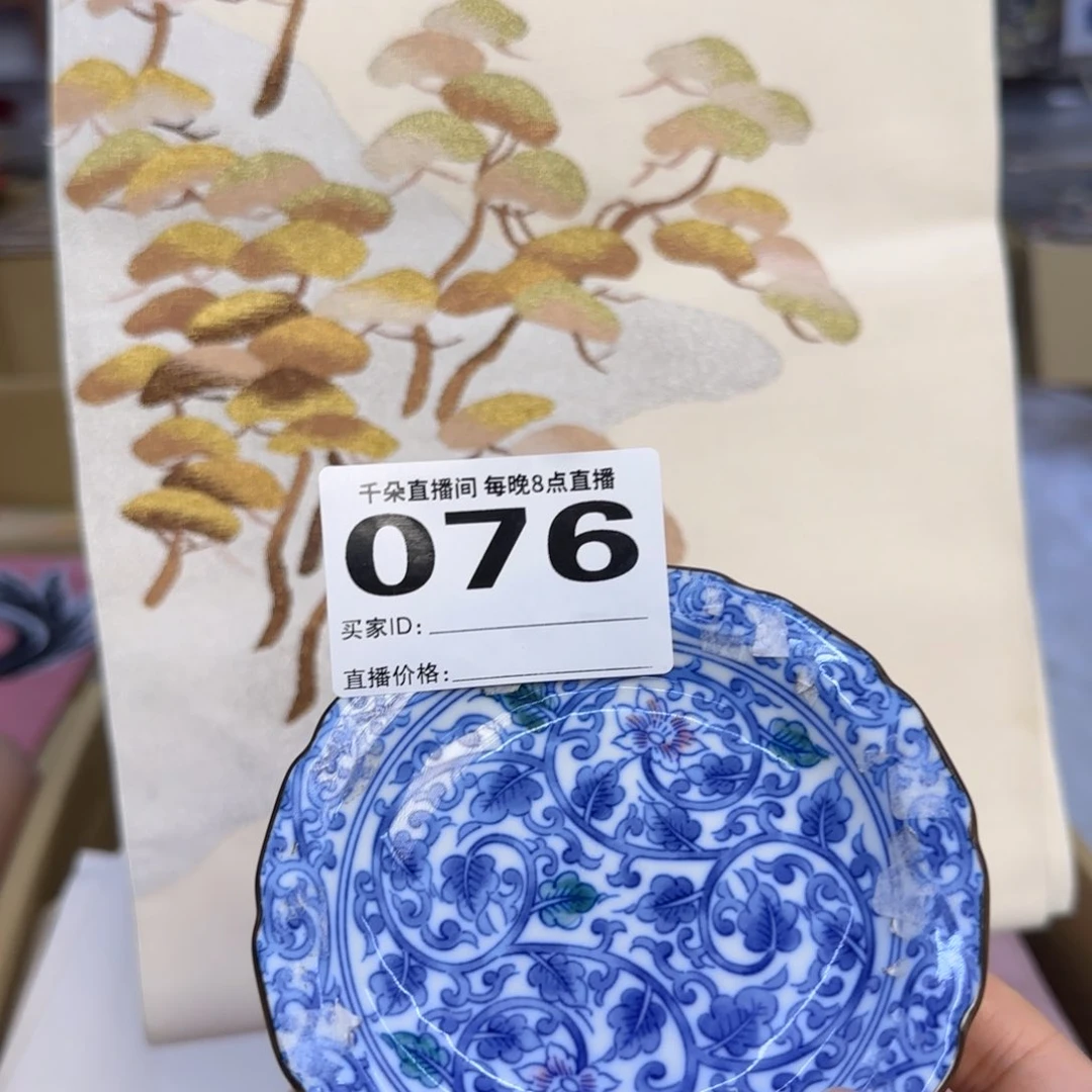 手工艺品琉璃徐*子小雨小雨小雨转