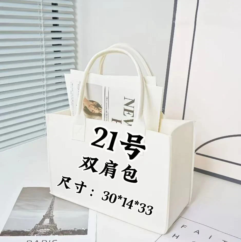 【21号】2025年新款时尚经典百搭潮流双肩包   A78396-1