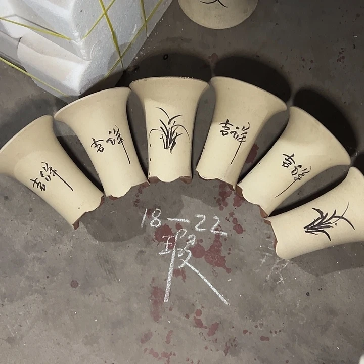 周三周四周三周四自始至终