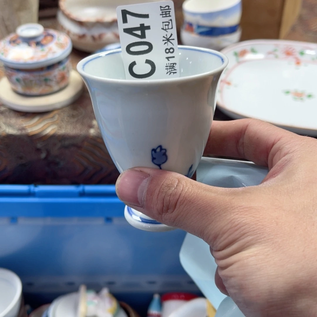 瓷片奶****呀aaaaaaaaaaaa047