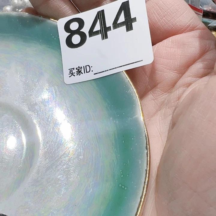 瓷片回*Choxgocyoyocoohv