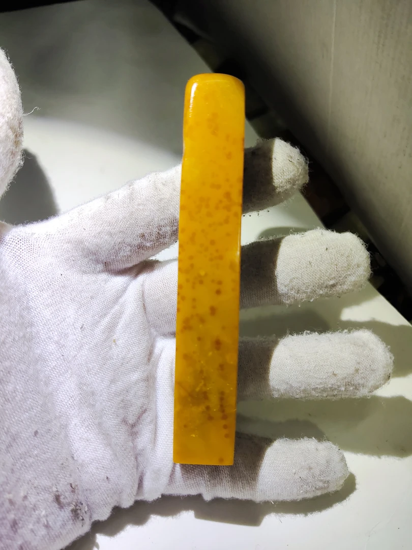 青田封门红星菜花