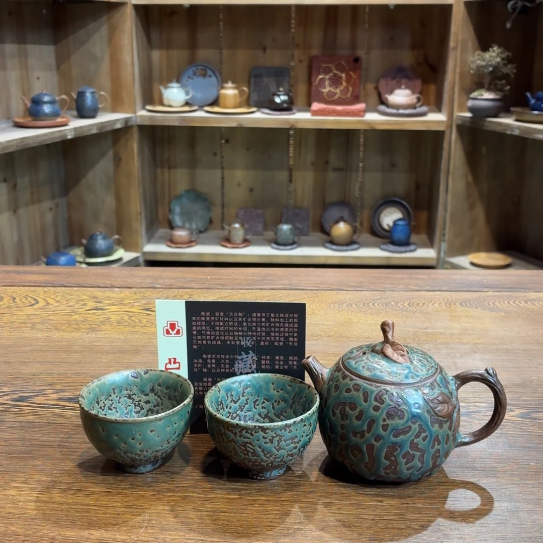 柴烧老岩泥茶器皿