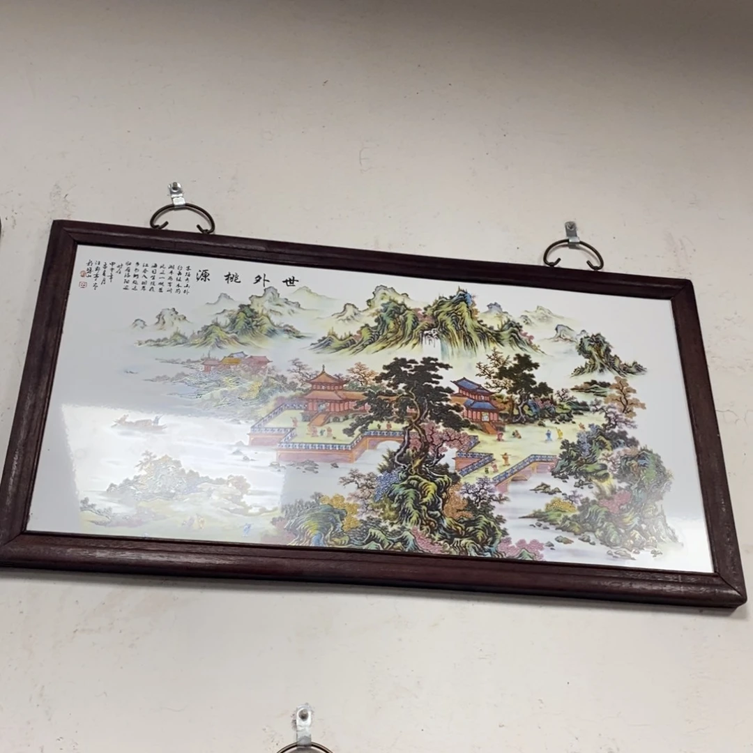 瓷片86*46 景德镇瓷板画柴窑烧制