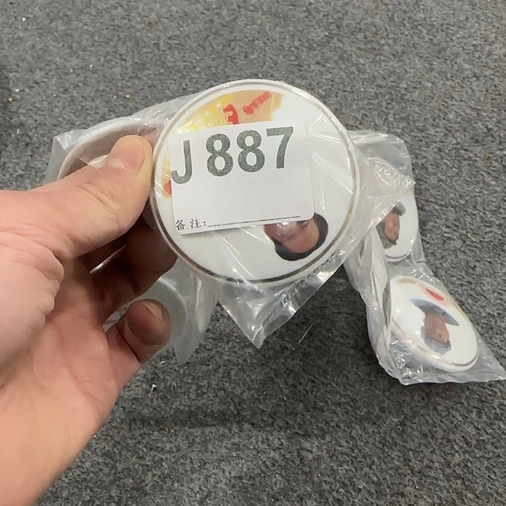 摆件333333333333333333333