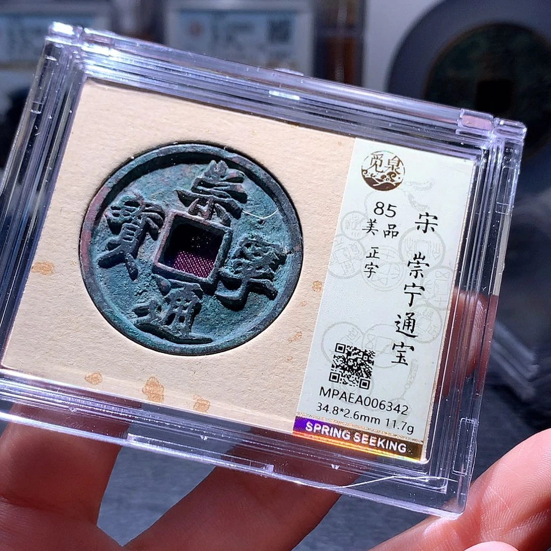 铜68 发财发财发财发财