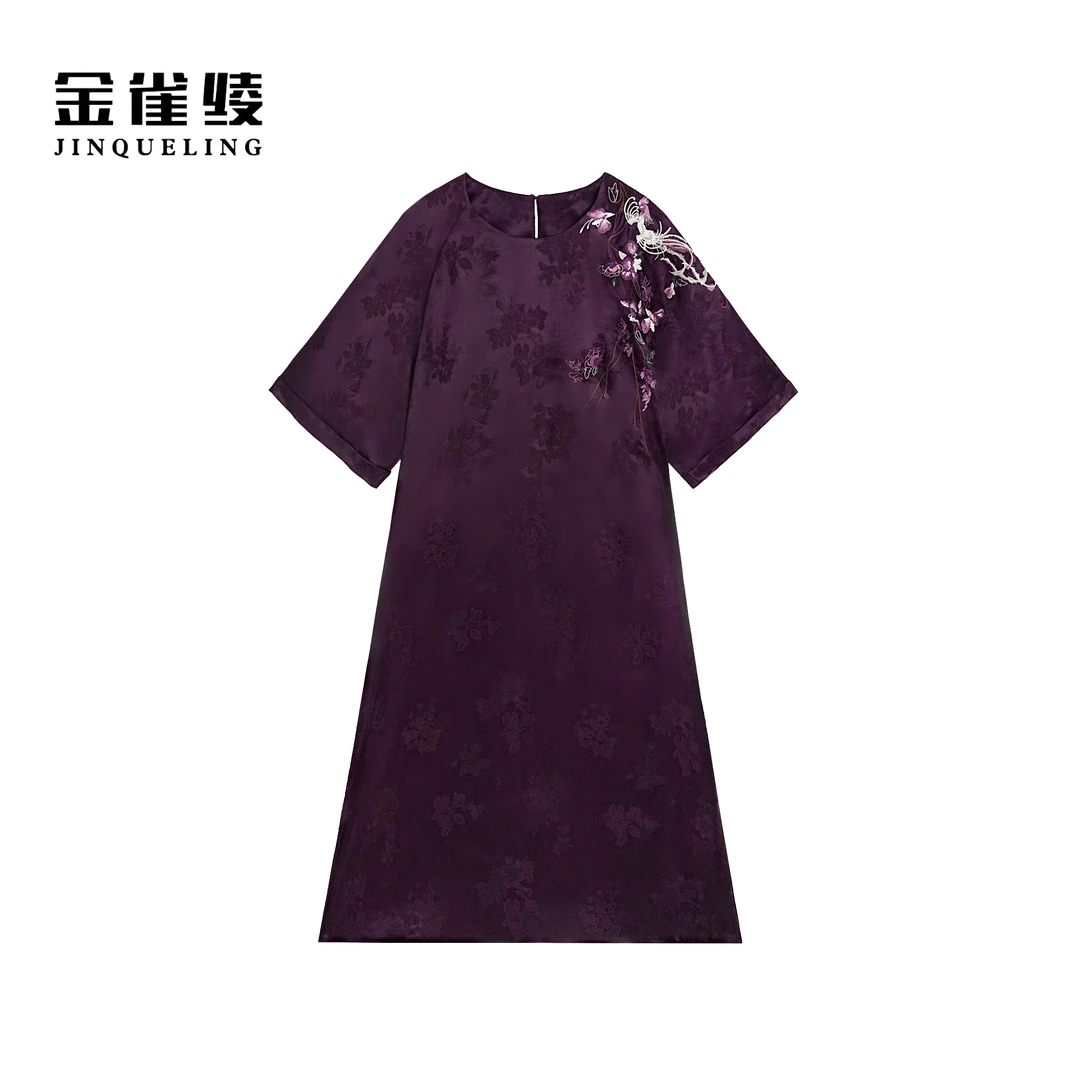 金雀绫【有凤来仪】香云纱100桑蚕丝重磅刺绣款大码连衣裙SZA1L204