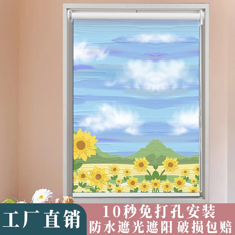 办公室卧室隔断帘茶室书房窗帘新中式印花禅意山水荷花免打孔卷帘