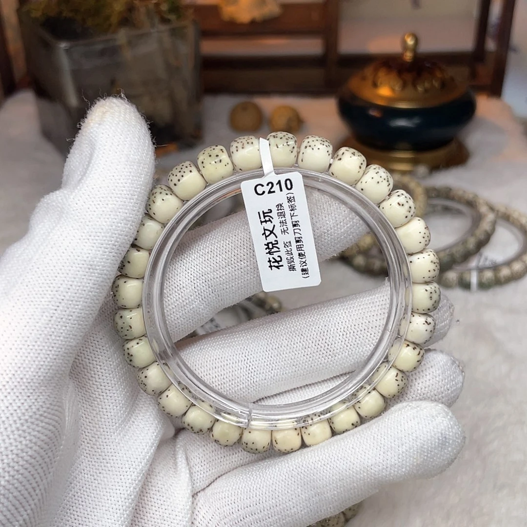 星月菩提手串c 210河豚8x 7