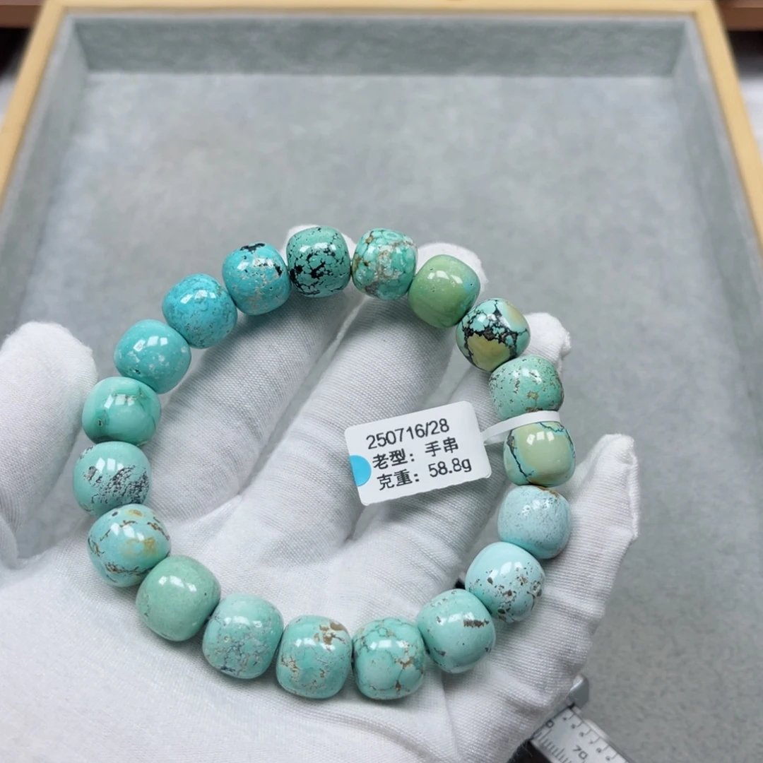 万***亚未镶嵌绿松石挂件