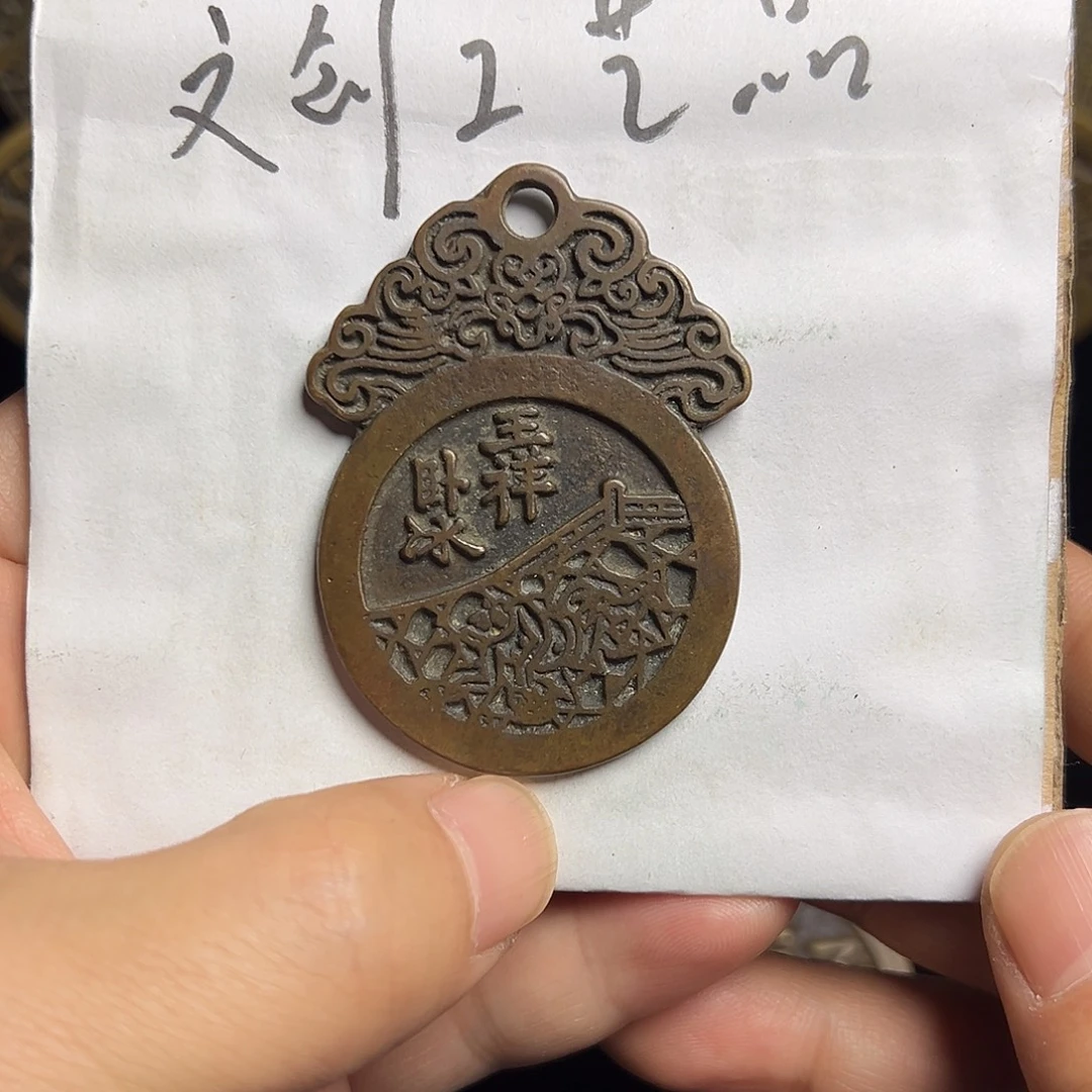 文创工艺品二十四孝图挂花