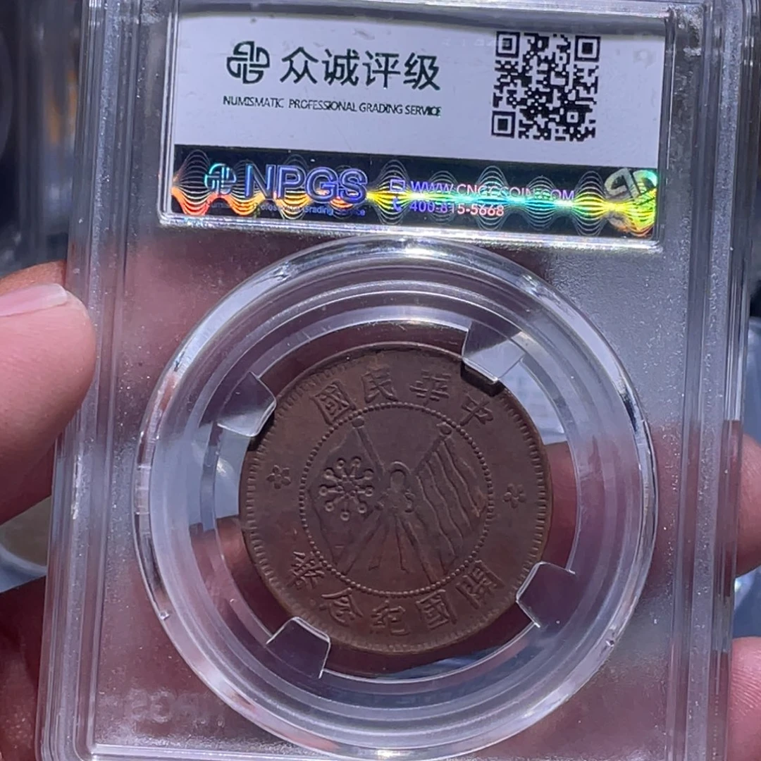 金属江南收藏江南柴9827