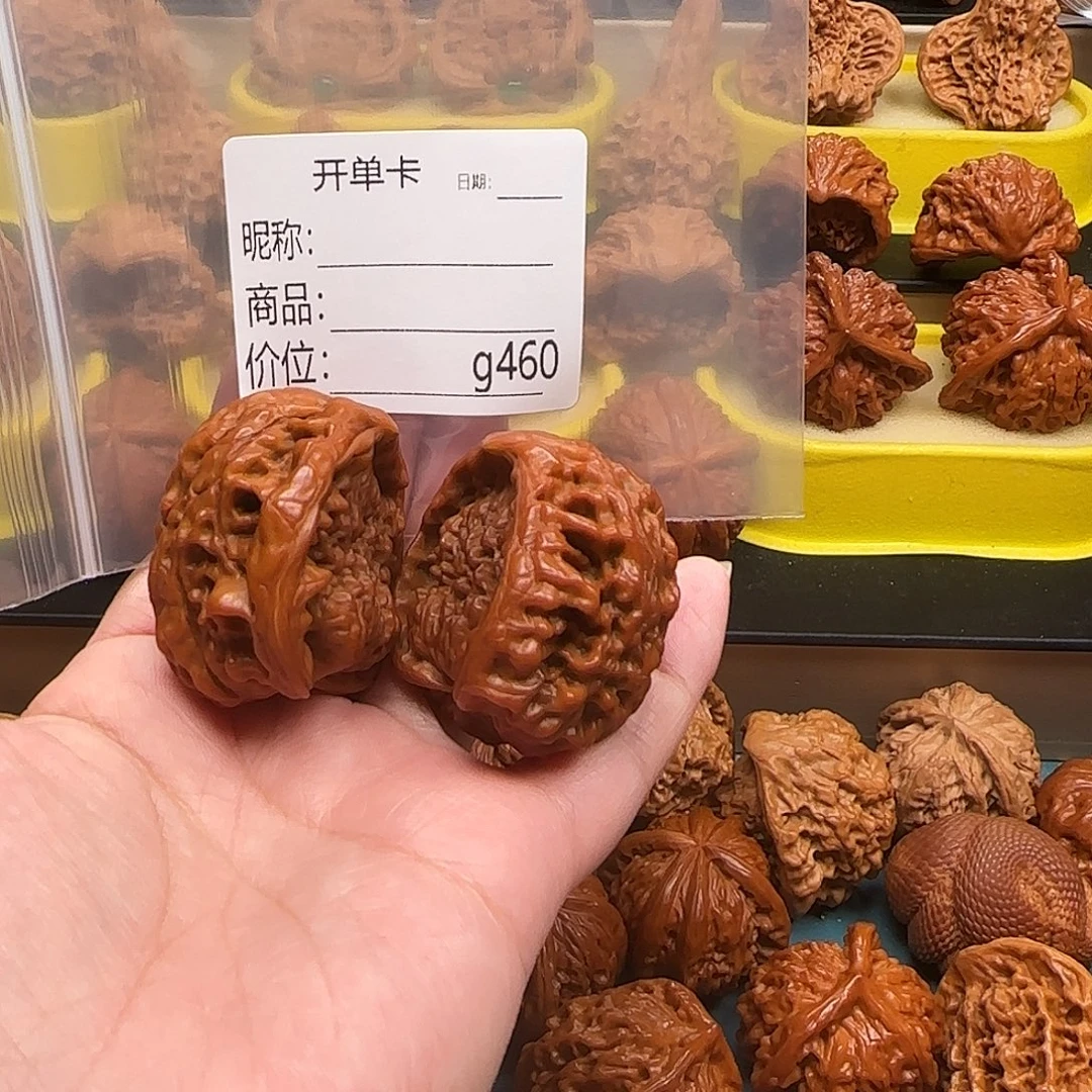 吊坠文玩核桃蛇王的故事