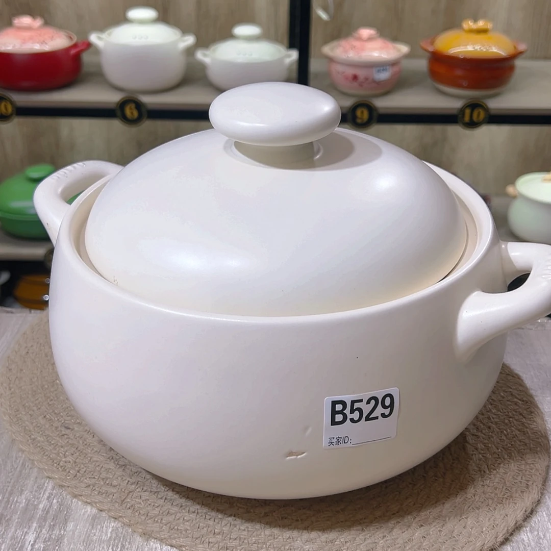 【闪购商品】5.5升砂锅大瑕疵品529