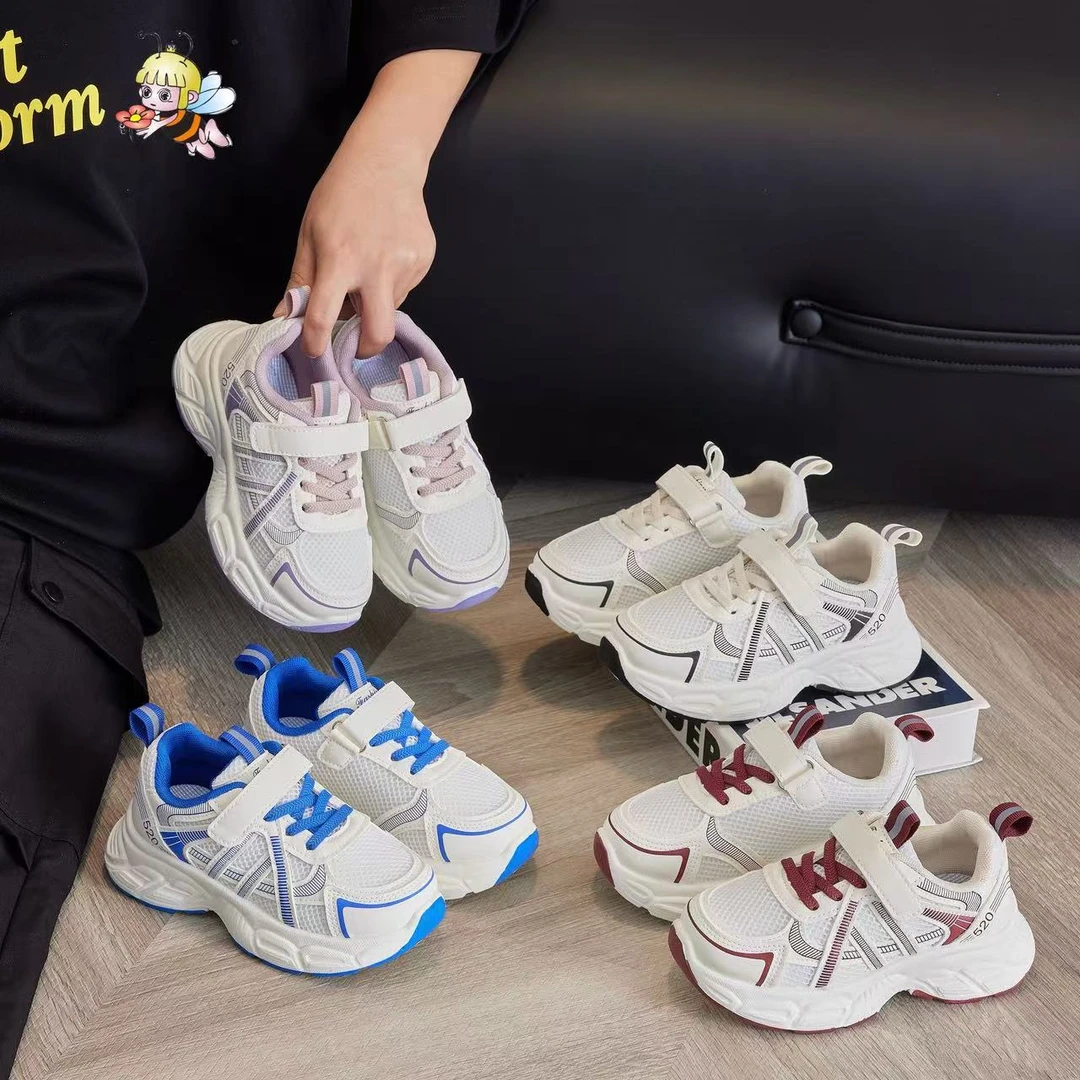 MGDHF儿童秋季双网中大童软底防滑透气男女童休闲百搭老爹鞋6618