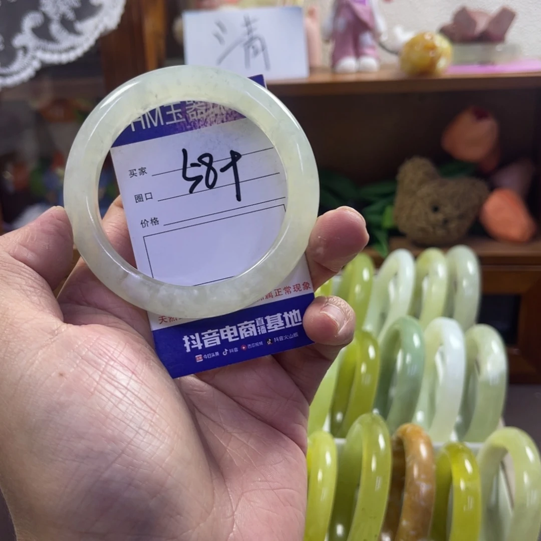 蛇纹石玉未镶嵌手镯3