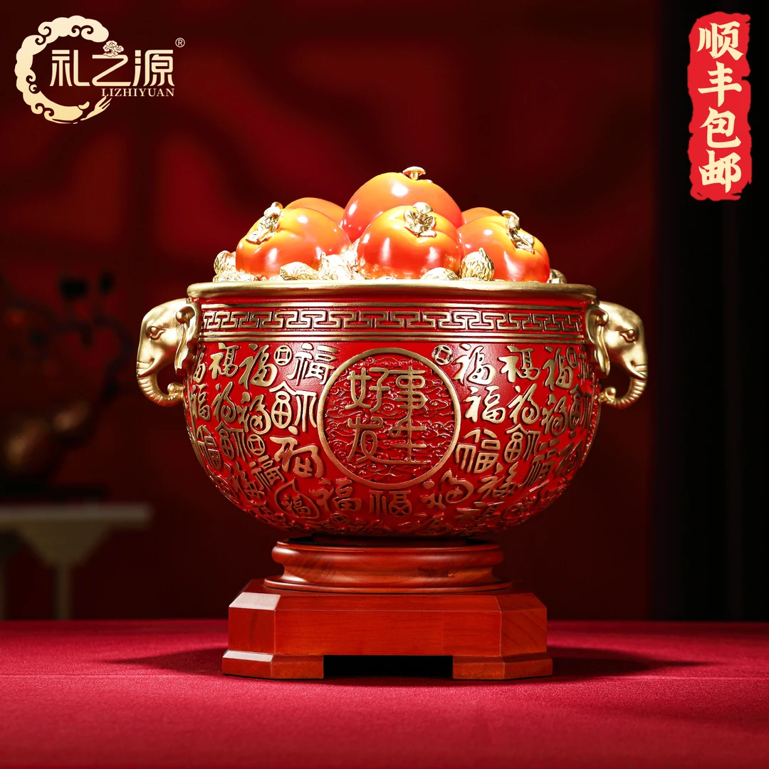 礼之源【好柿发生】黄铜聚宝盆摆件办公室桌面装饰品乔迁开业礼品