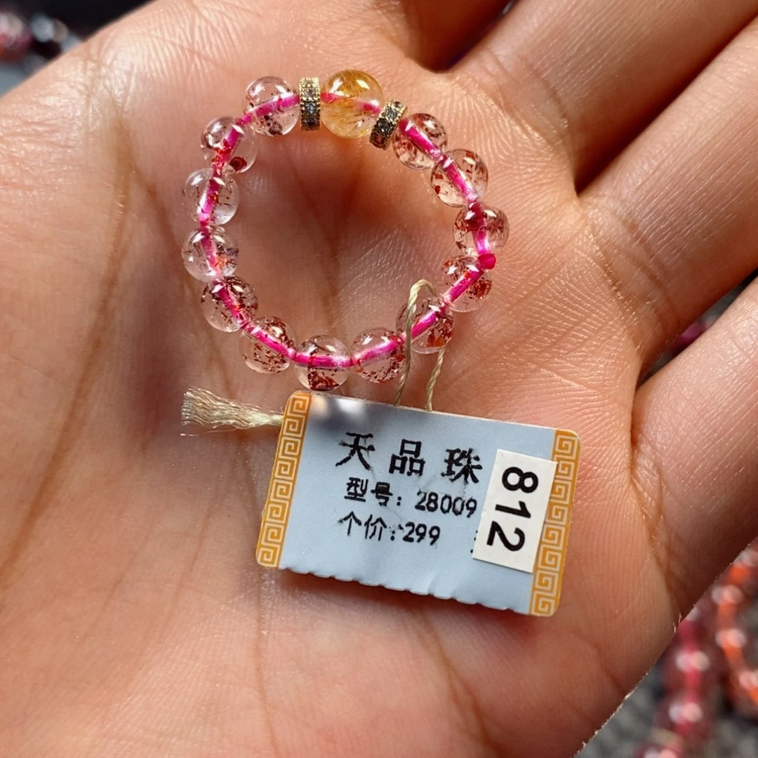 未镶嵌手链水晶金草莓戒圈28009