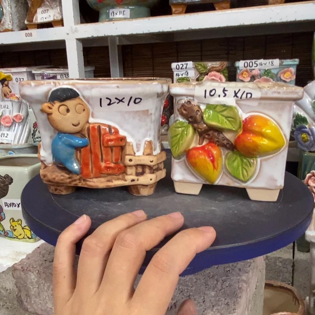 【闪购商品】