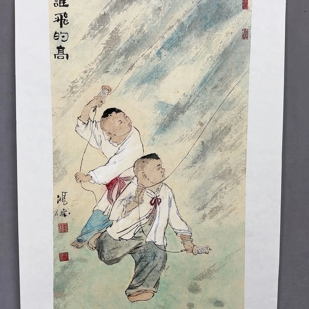 国画国画纯手绘作品请放心去藏