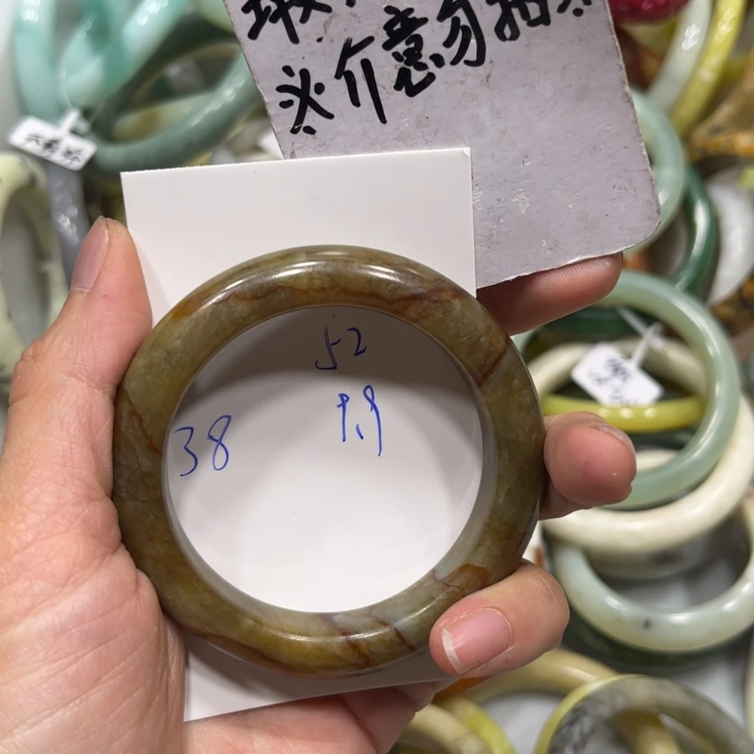 蛇纹石玉手镯未镶嵌小*喜